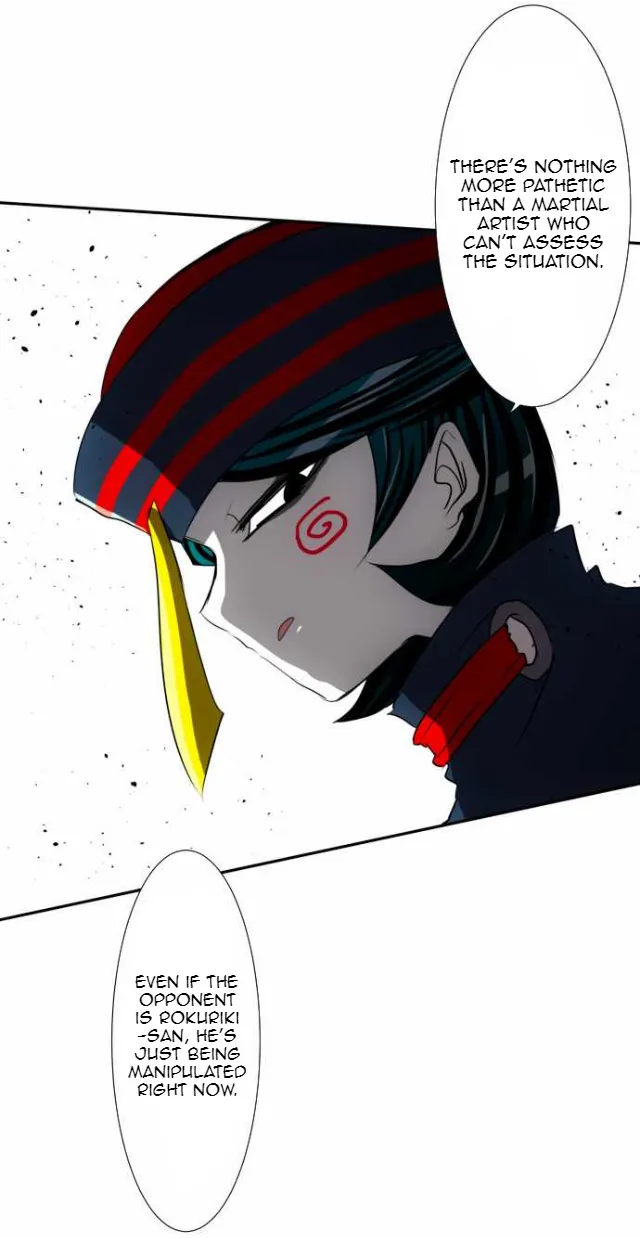 Nanbaka - Page 27