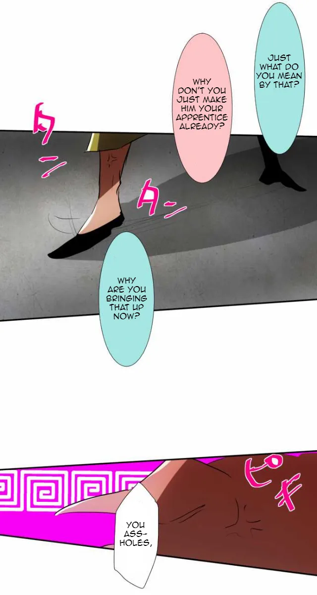 Nanbaka - Page 26