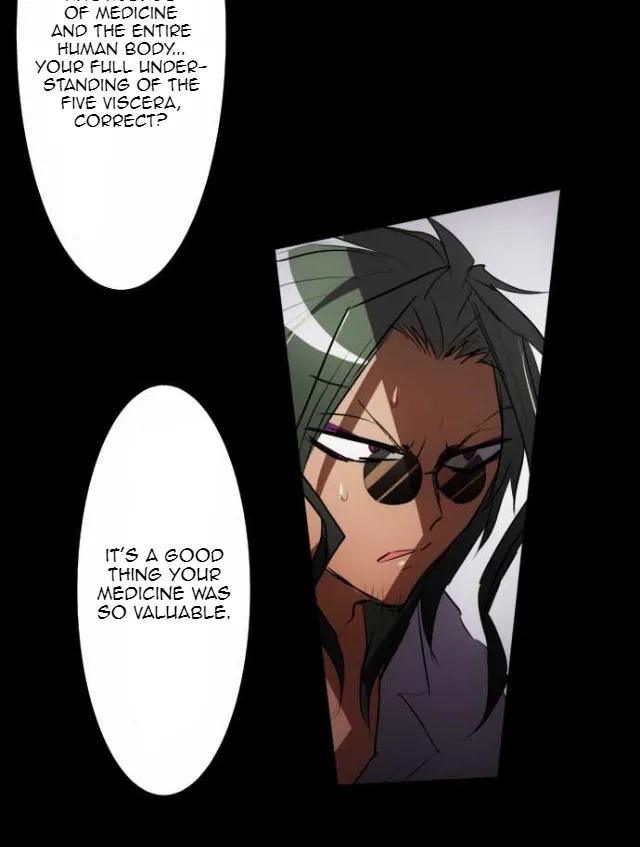 Nanbaka - Page 12