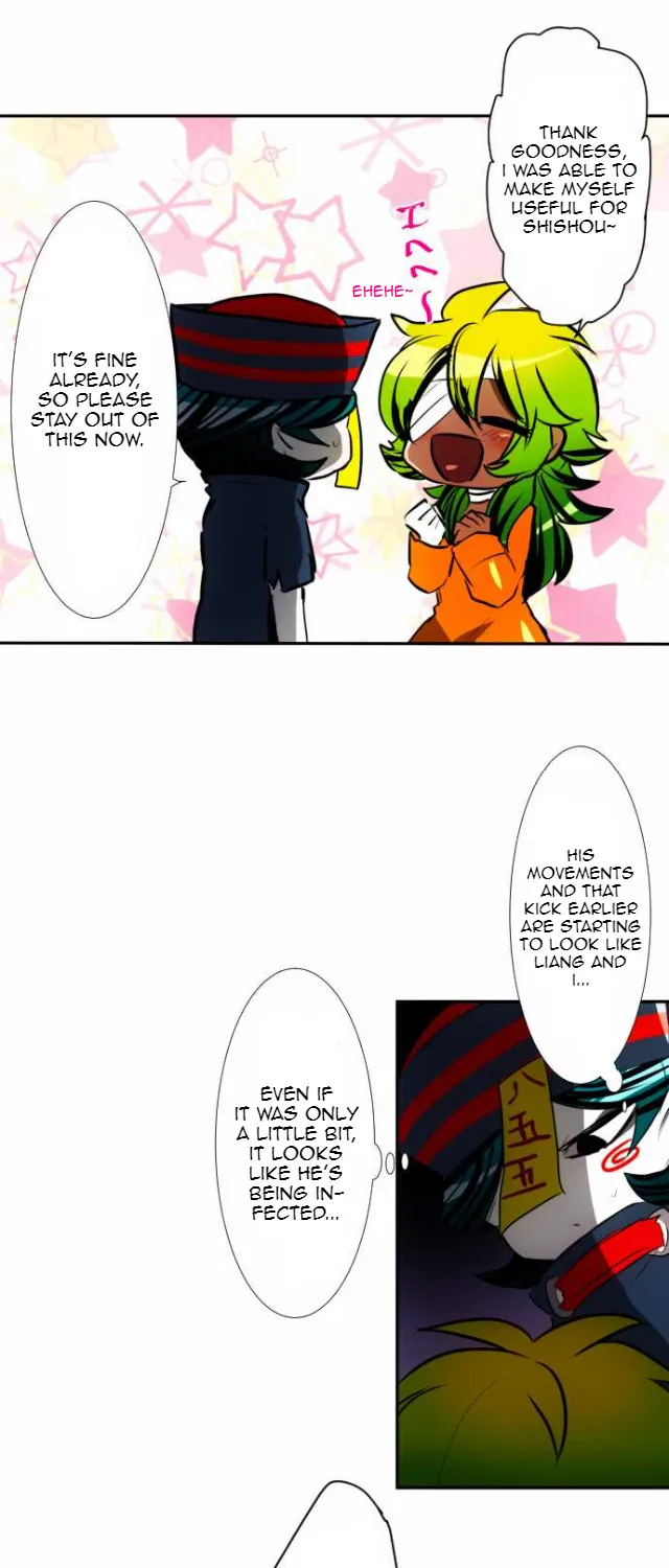 Nanbaka - Page 24