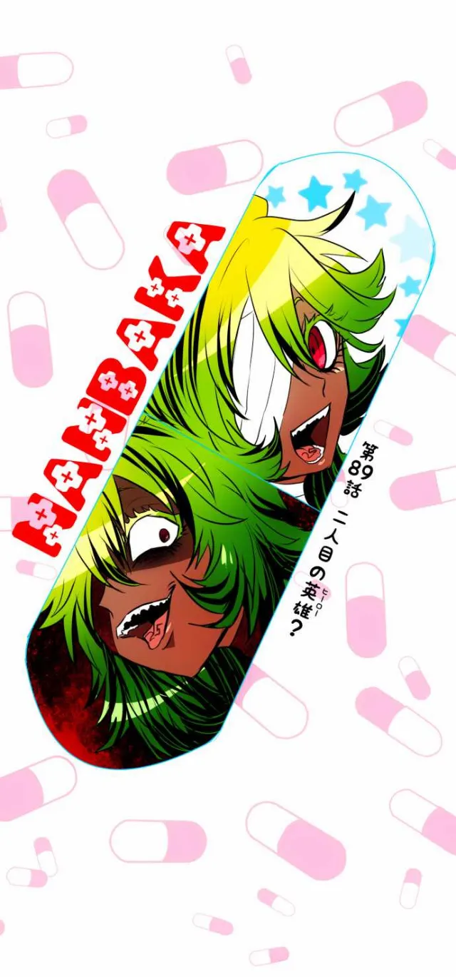 Nanbaka - Page 5