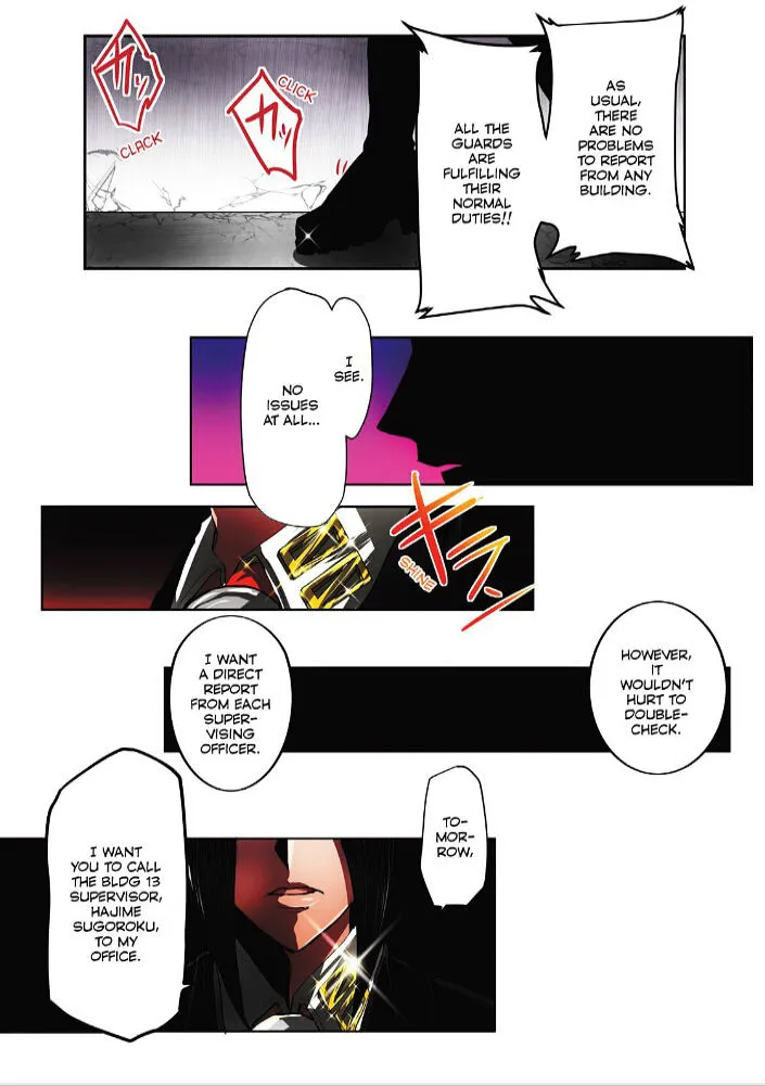 Nanbaka - Page 14