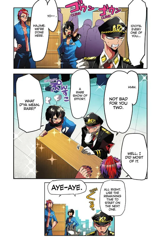 Nanbaka - Page 6