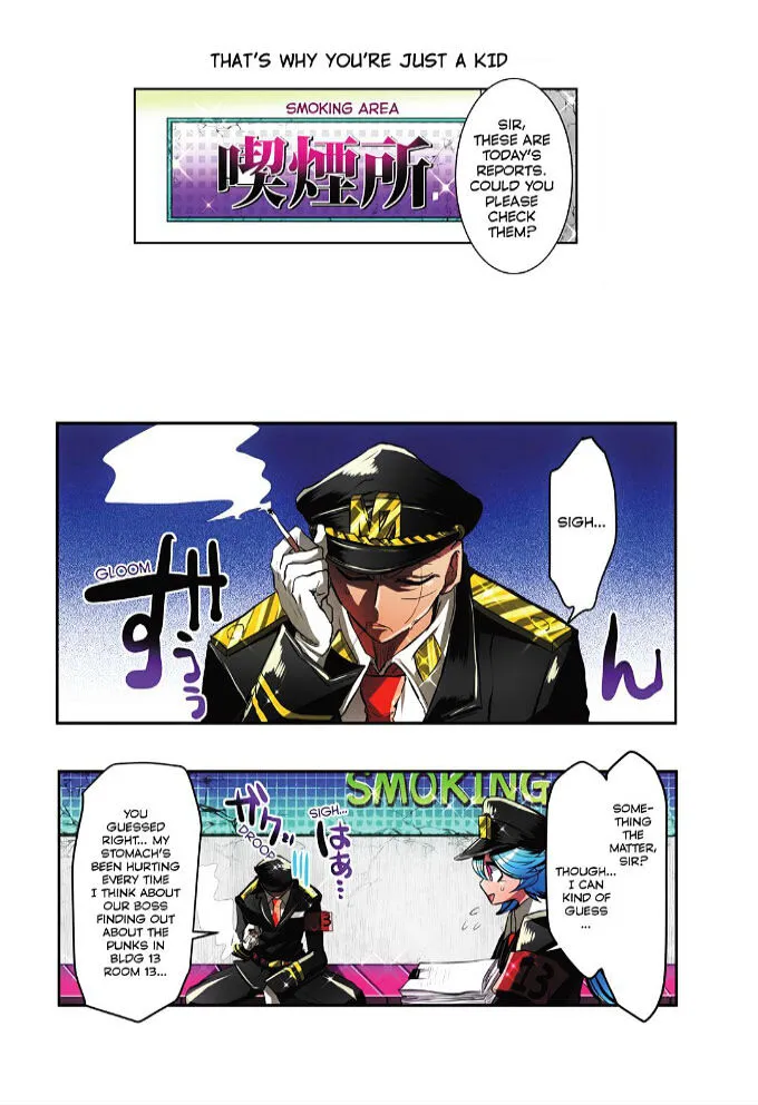 Nanbaka - Page 8