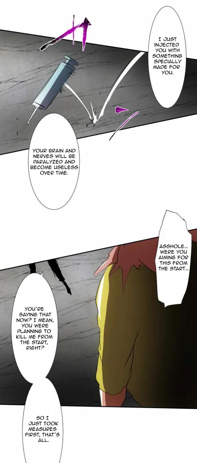 Nanbaka - Page 13