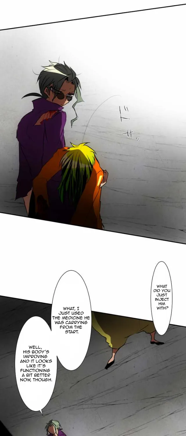 Nanbaka - Page 3