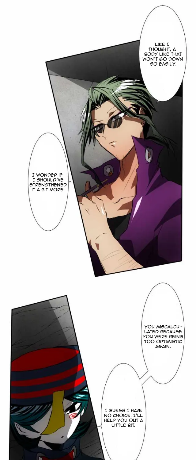 Nanbaka - Page 7