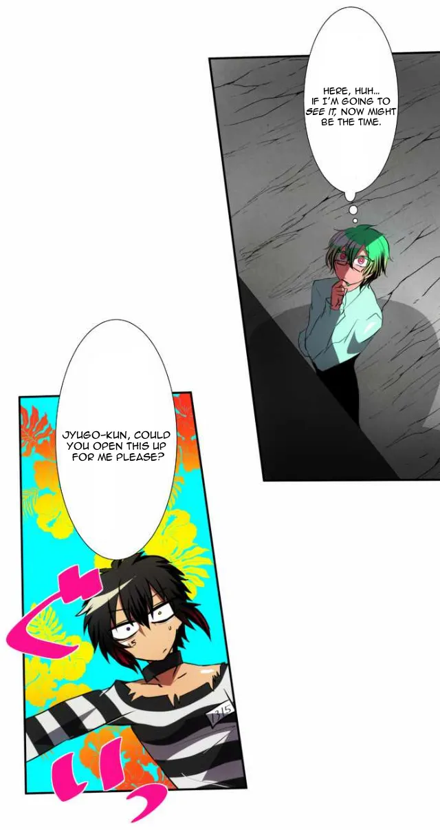 Nanbaka - Page 17