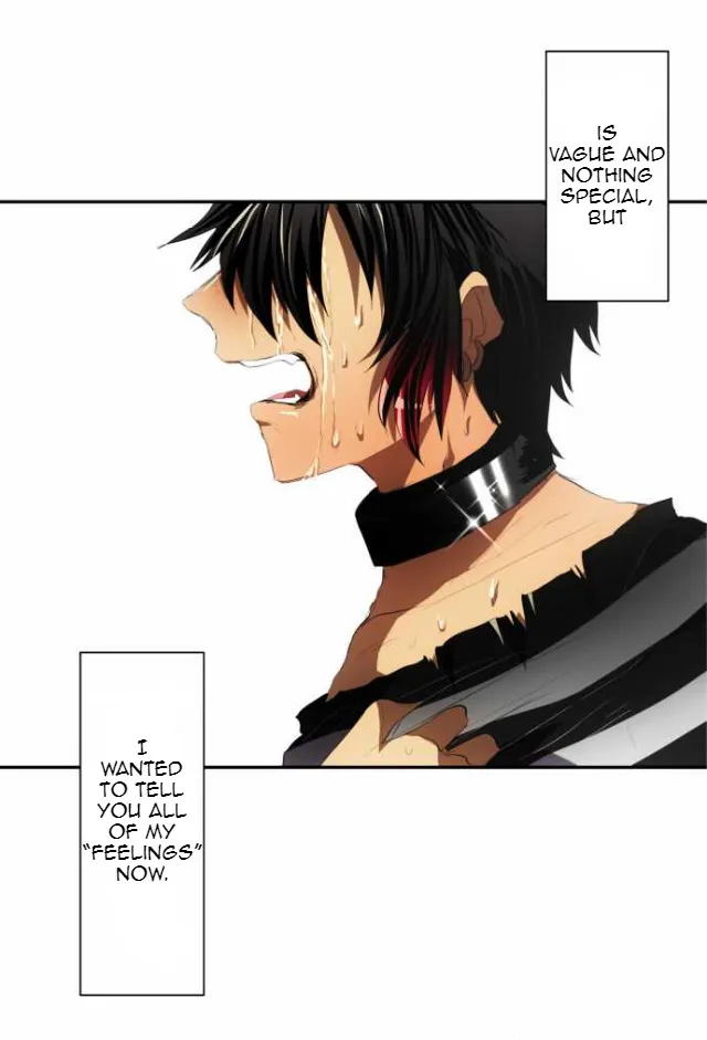 Nanbaka - Page 24