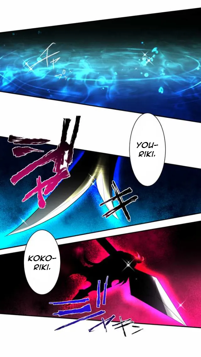 Nanbaka - Page 43