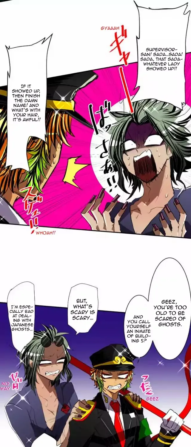 Nanbaka - Page 14