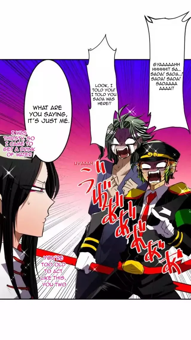 Nanbaka - Page 17