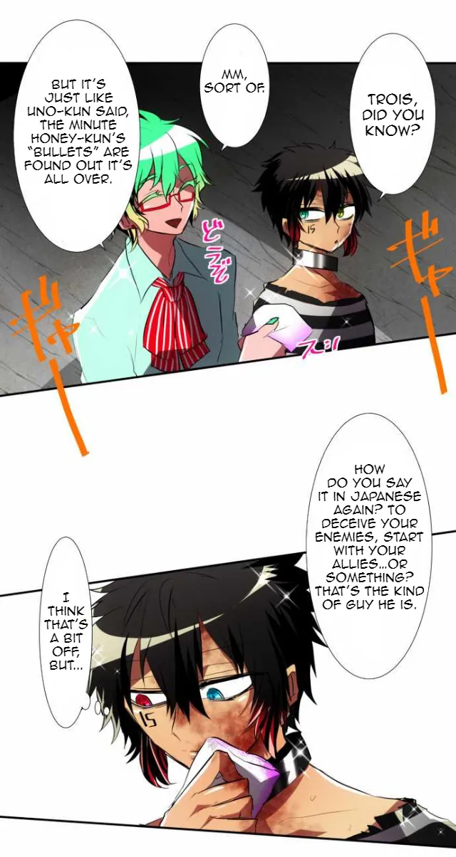 Nanbaka - Page 33