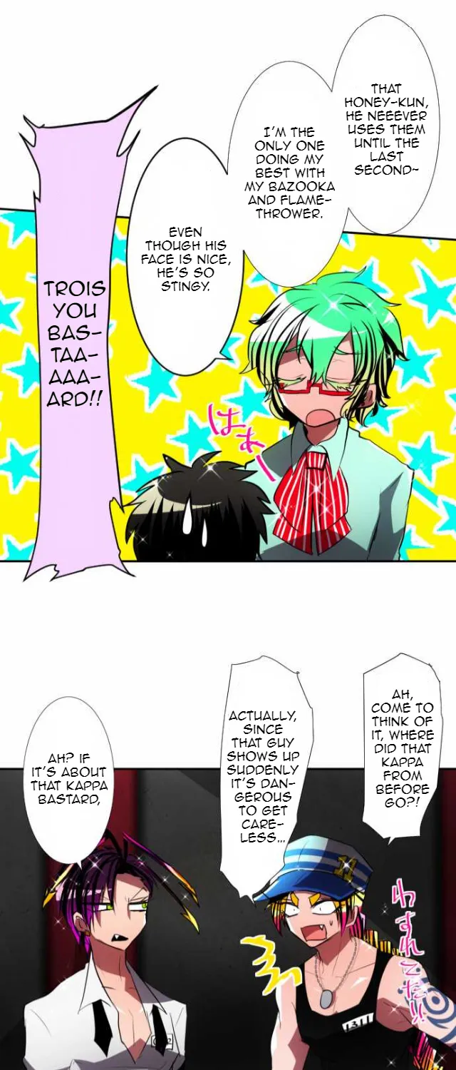 Nanbaka - Page 34