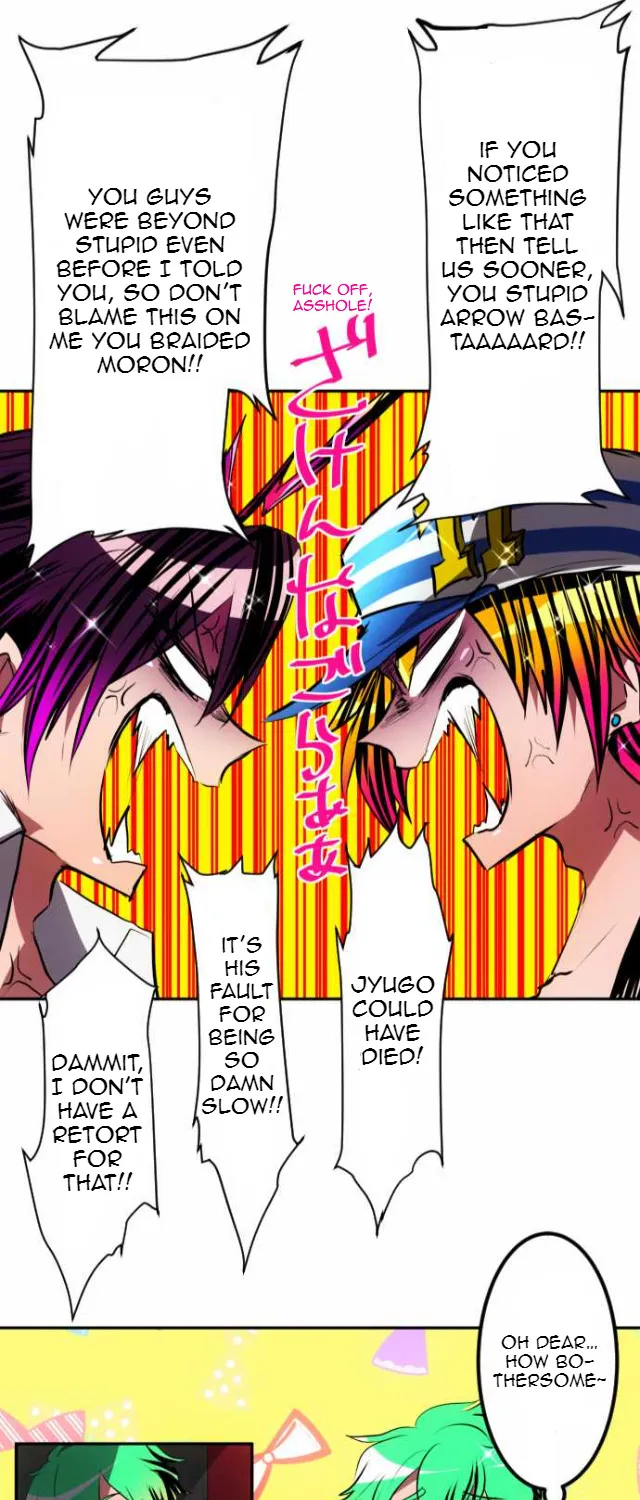 Nanbaka - Page 39