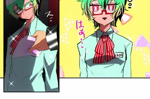 Nanbaka - Page 40