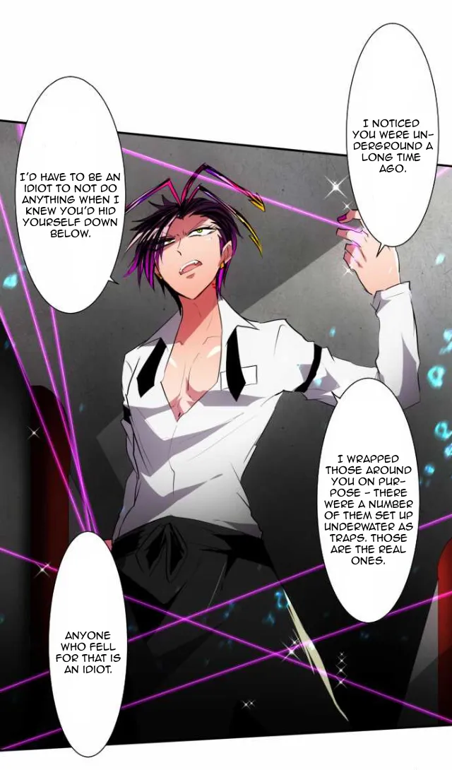 Nanbaka - Page 23