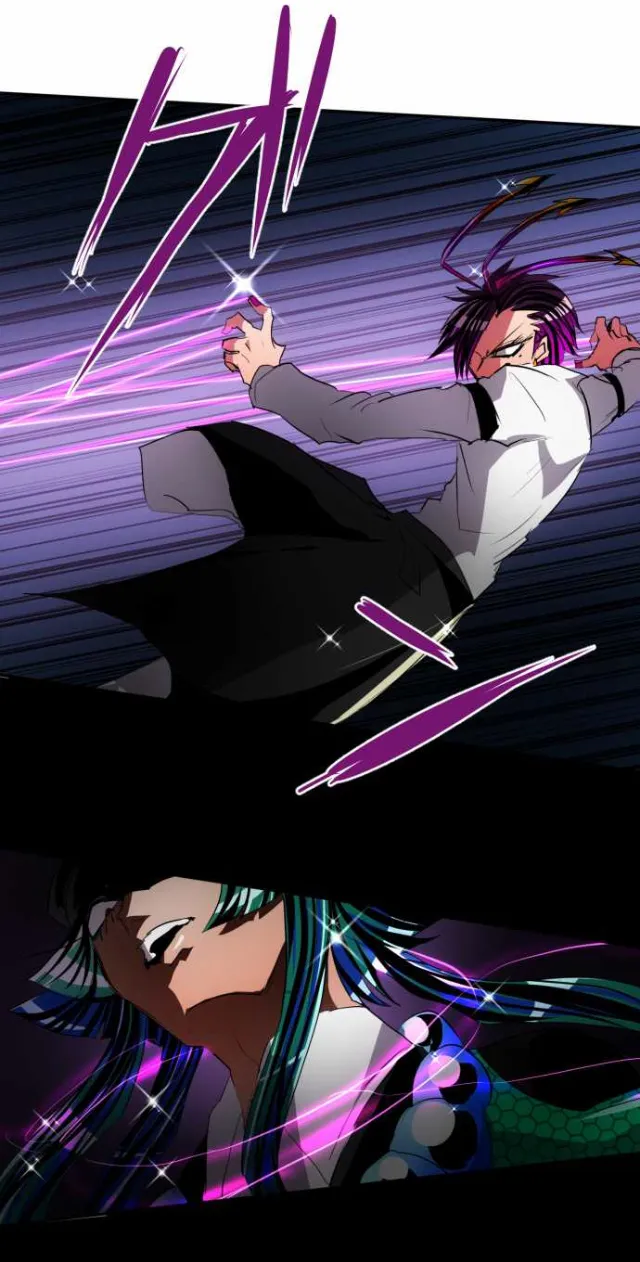 Nanbaka - Page 7