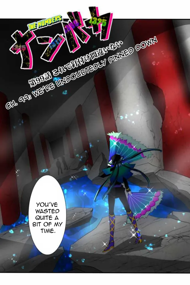 Nanbaka - Page 2