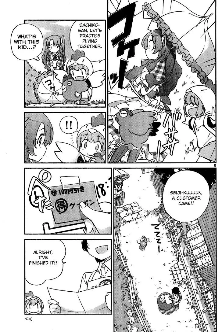 Nanoha Yougashiten no Ii Shigoto Chapter 1 page 10 - MangaKakalot