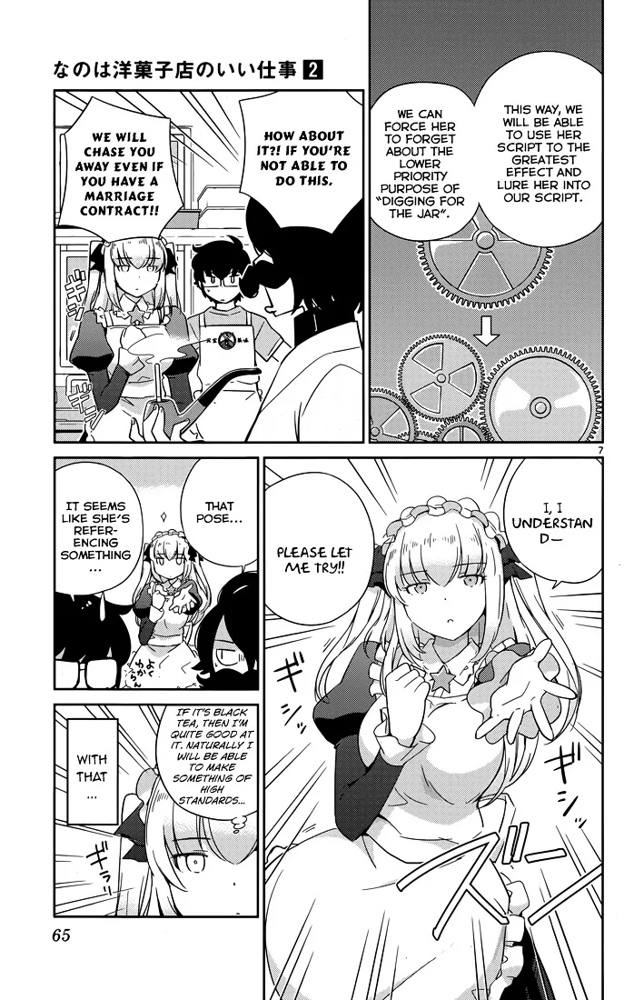 Nanoha Yougashiten no Ii Shigoto Chapter 12 page 9 - MangaKakalot