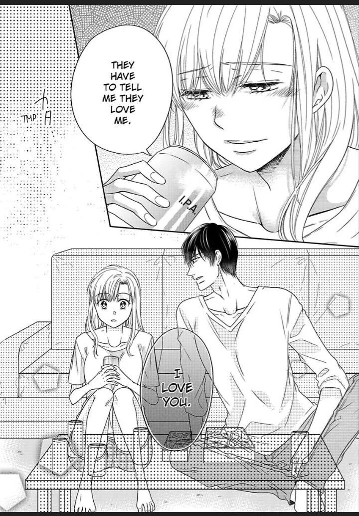 Naruse-Kun Ha Dekiai Ookami -Risou No Kareshi Ha Osananajimi Desita- Chapter 1 page 13 - MangaKakalot