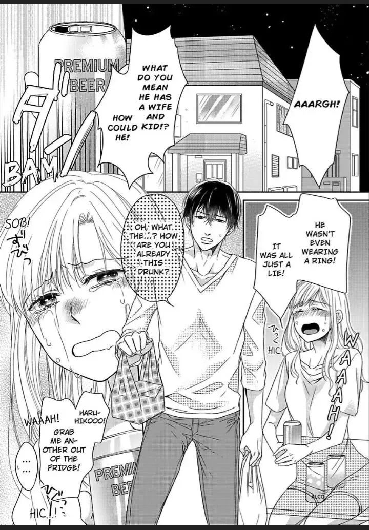 Naruse-Kun Ha Dekiai Ookami -Risou No Kareshi Ha Osananajimi Desita- Chapter 1 page 3 - MangaKakalot