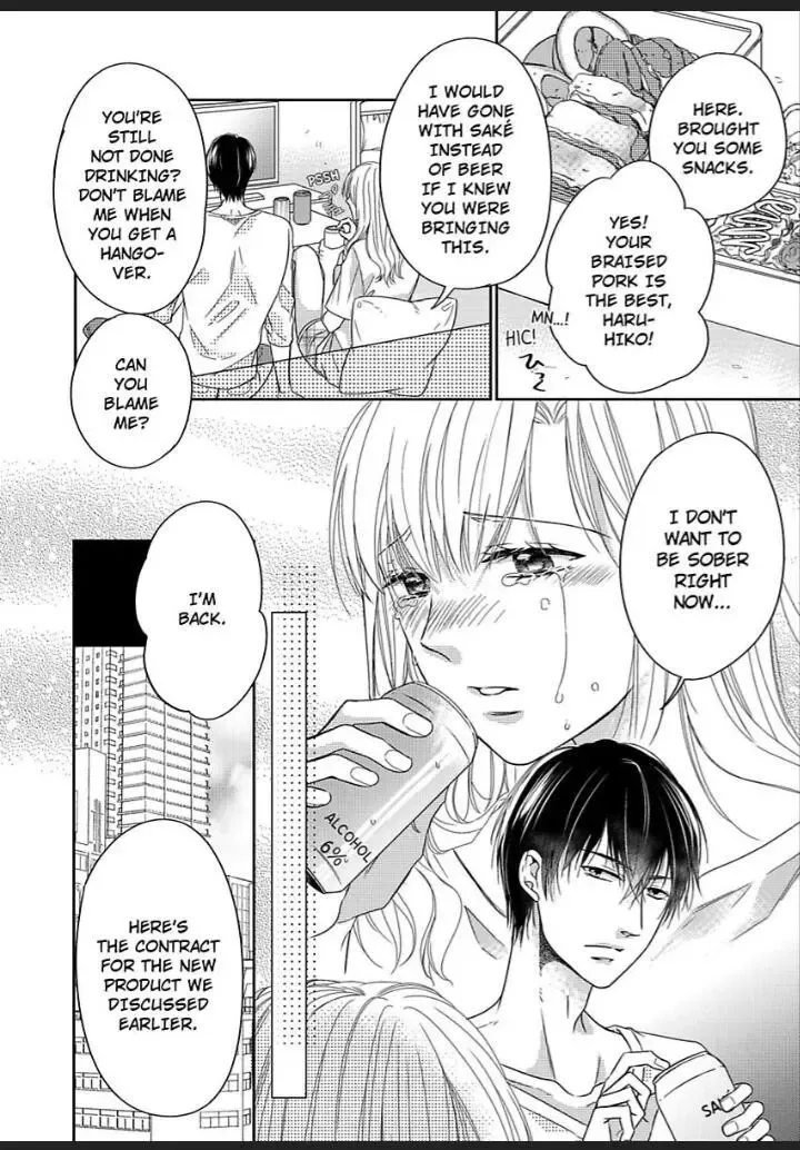 Naruse-Kun Ha Dekiai Ookami -Risou No Kareshi Ha Osananajimi Desita- Chapter 1 page 4 - MangaKakalot