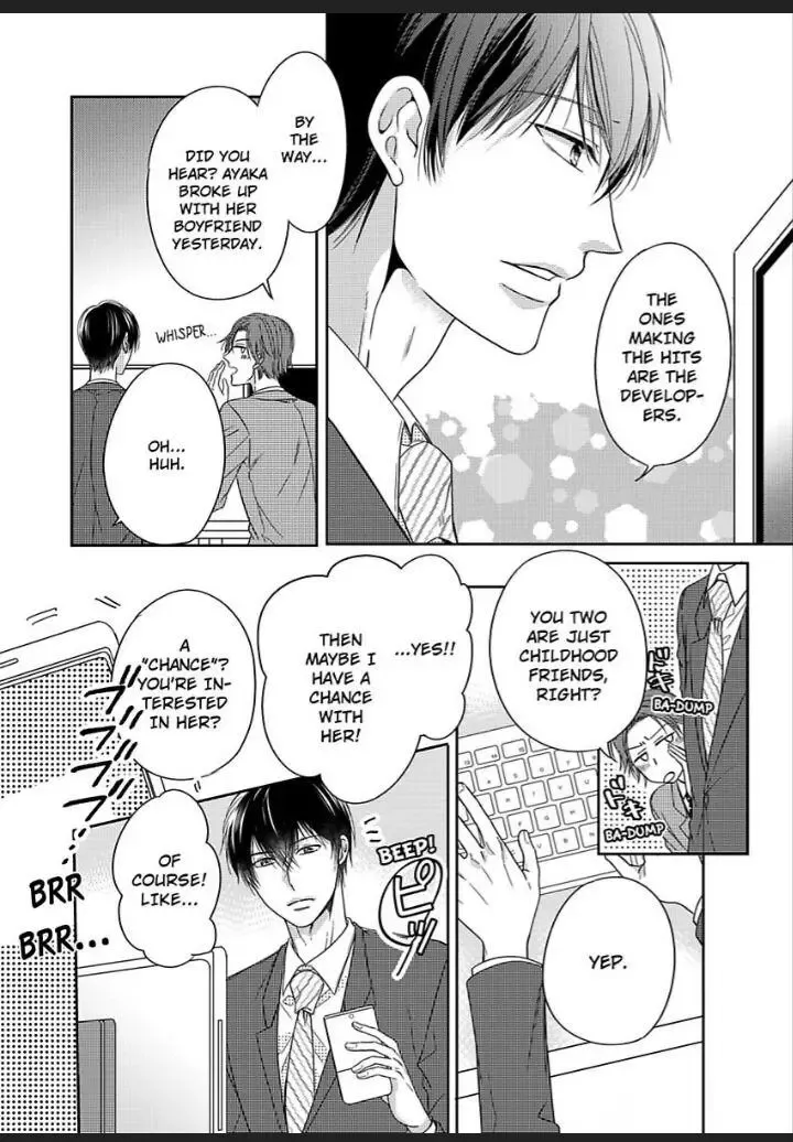 Naruse-Kun Ha Dekiai Ookami -Risou No Kareshi Ha Osananajimi Desita- Chapter 1 page 6 - MangaKakalot