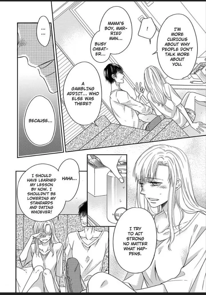 Naruse-Kun Ha Dekiai Ookami -Risou No Kareshi Ha Osananajimi Desita- Chapter 1 page 10 - MangaKakalot