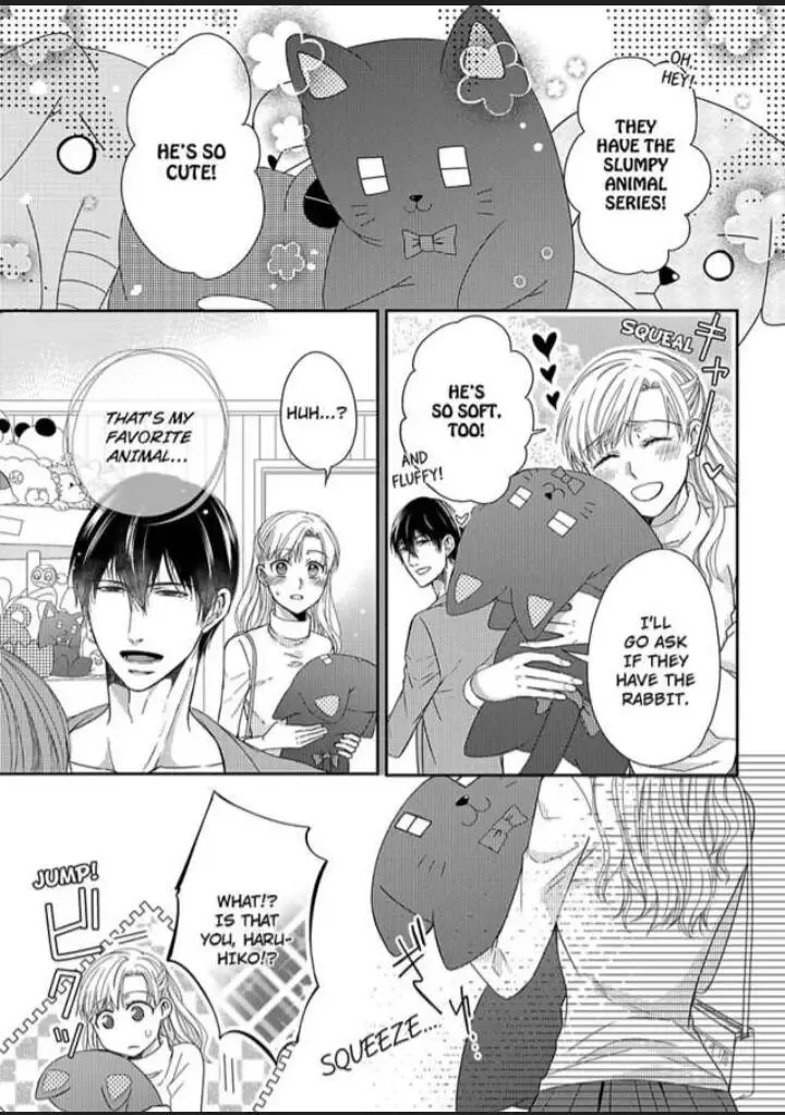 Naruse-Kun Ha Dekiai Ookami -Risou No Kareshi Ha Osananajimi Desita- Chapter 2 page 14 - MangaKakalot