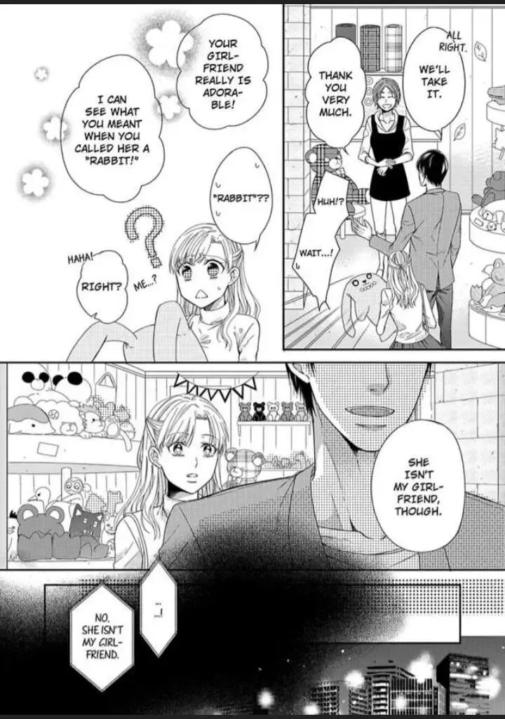 Naruse-Kun Ha Dekiai Ookami -Risou No Kareshi Ha Osananajimi Desita- Chapter 2 page 17 - MangaKakalot