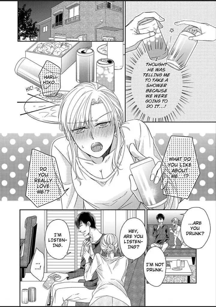 Naruse-Kun Ha Dekiai Ookami -Risou No Kareshi Ha Osananajimi Desita- Chapter 3 page 17 - MangaKakalot