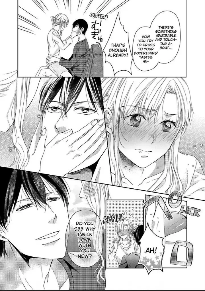 Naruse-Kun Ha Dekiai Ookami -Risou No Kareshi Ha Osananajimi Desita- Chapter 3 page 19 - MangaKakalot