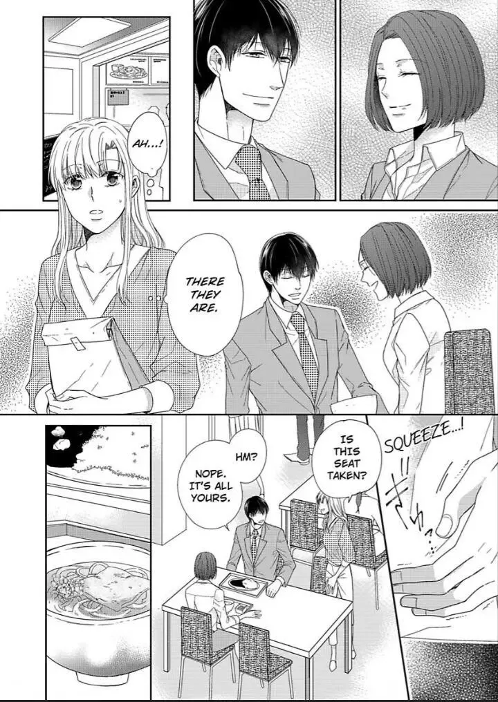 Naruse-Kun Ha Dekiai Ookami -Risou No Kareshi Ha Osananajimi Desita- Chapter 4 page 11 - MangaKakalot