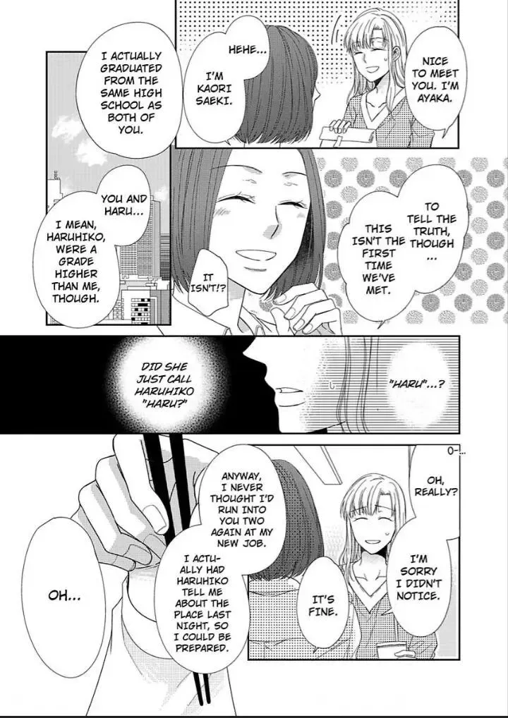 Naruse-Kun Ha Dekiai Ookami -Risou No Kareshi Ha Osananajimi Desita- Chapter 4 page 12 - MangaKakalot