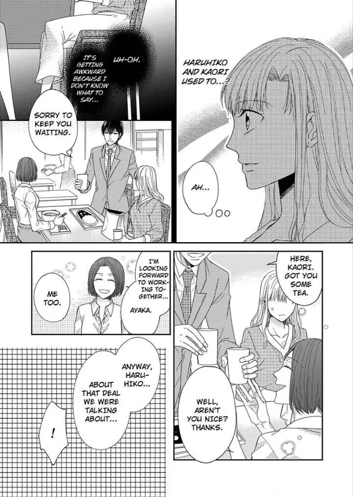 Naruse-Kun Ha Dekiai Ookami -Risou No Kareshi Ha Osananajimi Desita- Chapter 4 page 14 - MangaKakalot