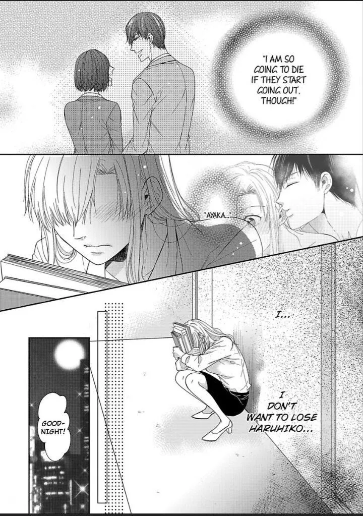 Naruse-Kun Ha Dekiai Ookami -Risou No Kareshi Ha Osananajimi Desita- Chapter 4 page 19 - MangaKakalot