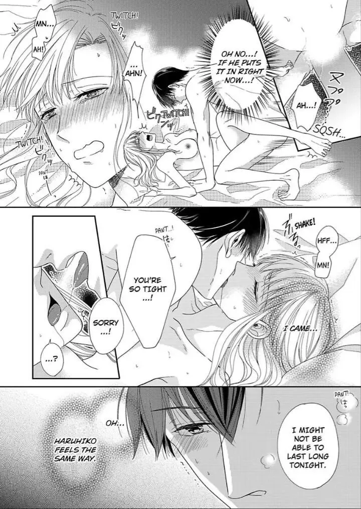 Naruse-Kun Ha Dekiai Ookami -Risou No Kareshi Ha Osananajimi Desita- Chapter 4 page 33 - MangaKakalot