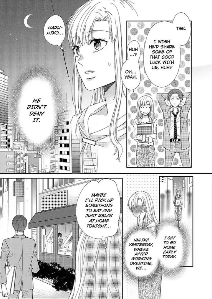 Naruse-Kun Ha Dekiai Ookami -Risou No Kareshi Ha Osananajimi Desita- Chapter 4 page 7 - MangaKakalot