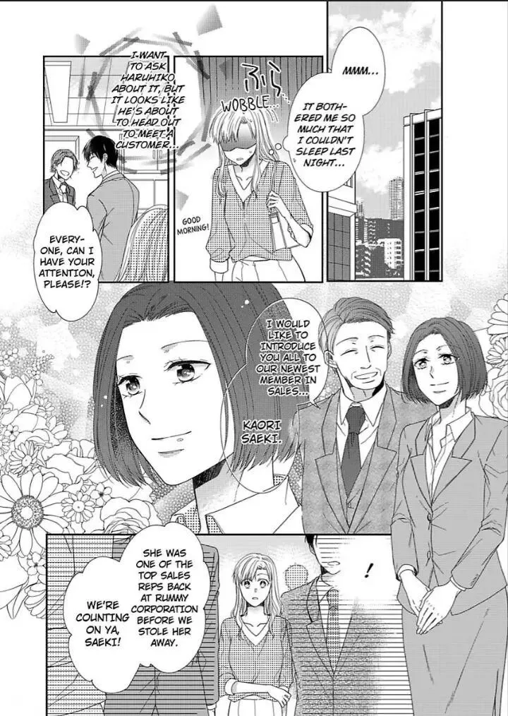 Naruse-Kun Ha Dekiai Ookami -Risou No Kareshi Ha Osananajimi Desita- Chapter 4 page 9 - MangaKakalot