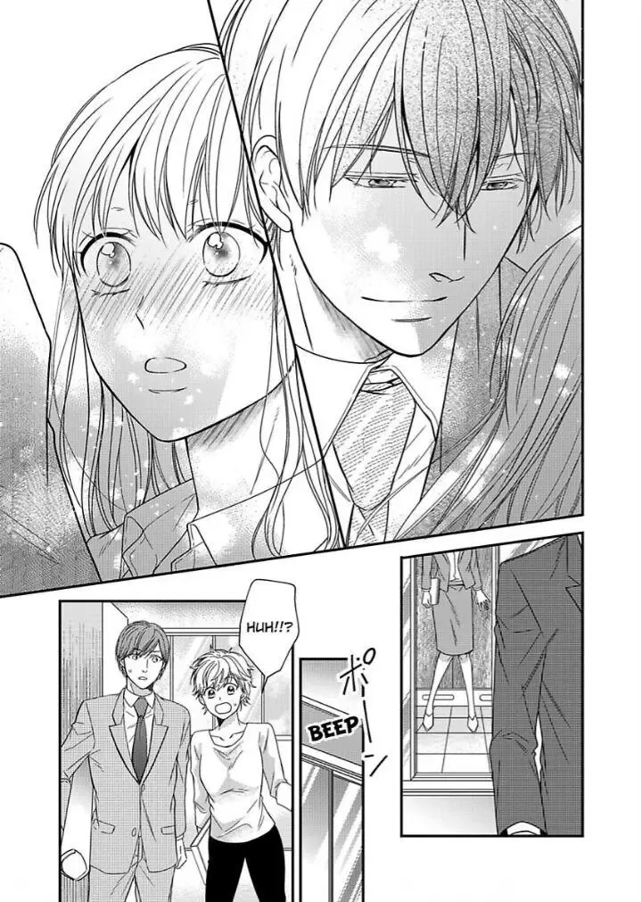 Naruse-Kun Ha Dekiai Ookami -Risou No Kareshi Ha Osananajimi Desita- Chapter 5 page 13 - MangaKakalot