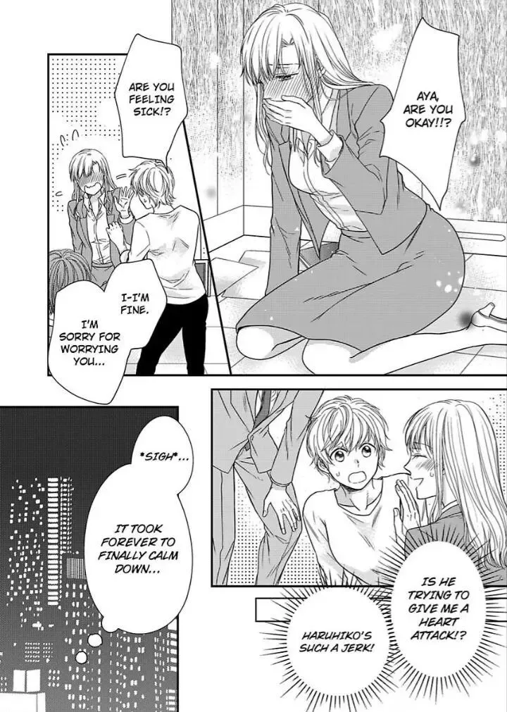 Naruse-Kun Ha Dekiai Ookami -Risou No Kareshi Ha Osananajimi Desita- Chapter 5 page 14 - MangaKakalot