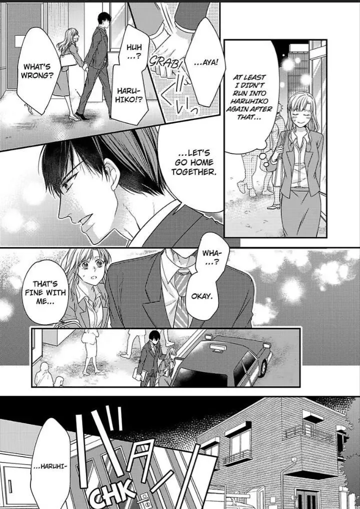 Naruse-Kun Ha Dekiai Ookami -Risou No Kareshi Ha Osananajimi Desita- Chapter 5 page 15 - MangaKakalot