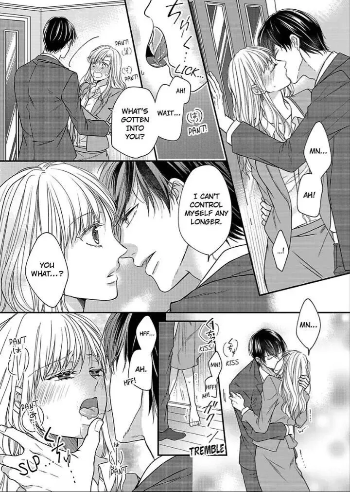 Naruse-Kun Ha Dekiai Ookami -Risou No Kareshi Ha Osananajimi Desita- Chapter 5 page 16 - MangaKakalot