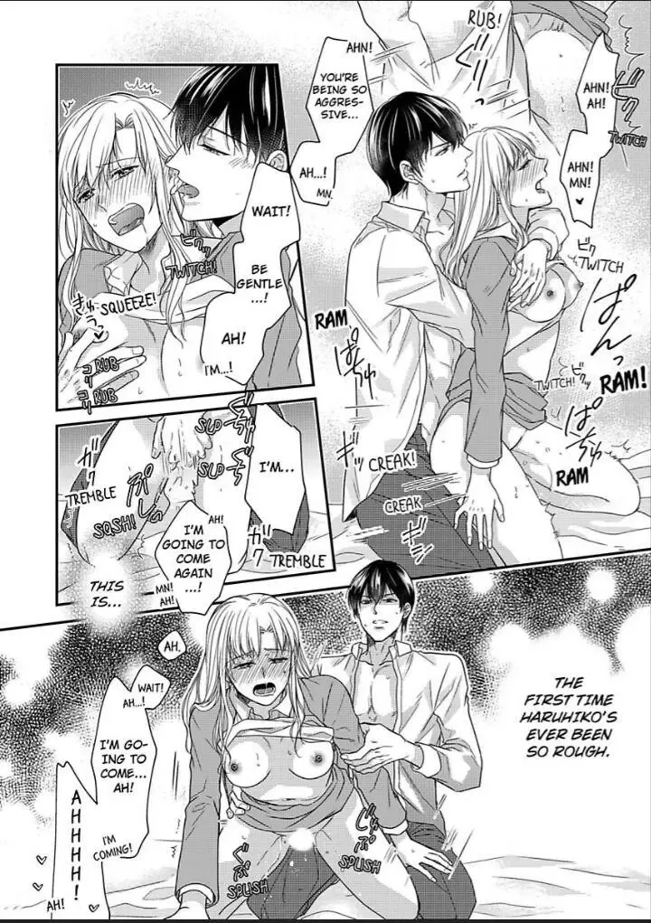 Naruse-Kun Ha Dekiai Ookami -Risou No Kareshi Ha Osananajimi Desita- Chapter 5 page 24 - MangaKakalot