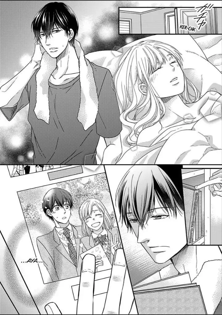 Naruse-Kun Ha Dekiai Ookami -Risou No Kareshi Ha Osananajimi Desita- Chapter 5 page 26 - MangaKakalot