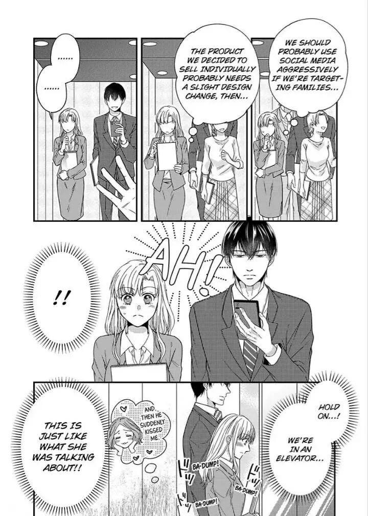 Naruse-Kun Ha Dekiai Ookami -Risou No Kareshi Ha Osananajimi Desita- Chapter 5 page 10 - MangaKakalot