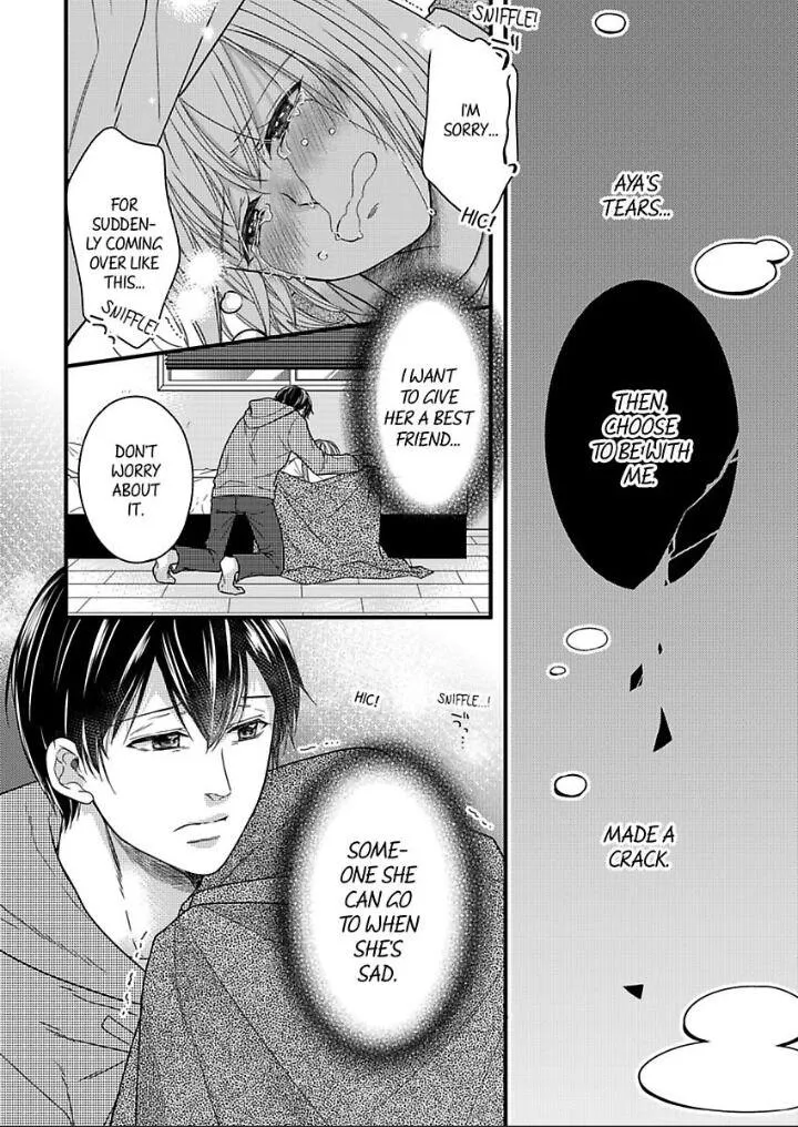 Naruse-Kun Ha Dekiai Ookami -Risou No Kareshi Ha Osananajimi Desita- Chapter 6 page 15 - MangaKakalot