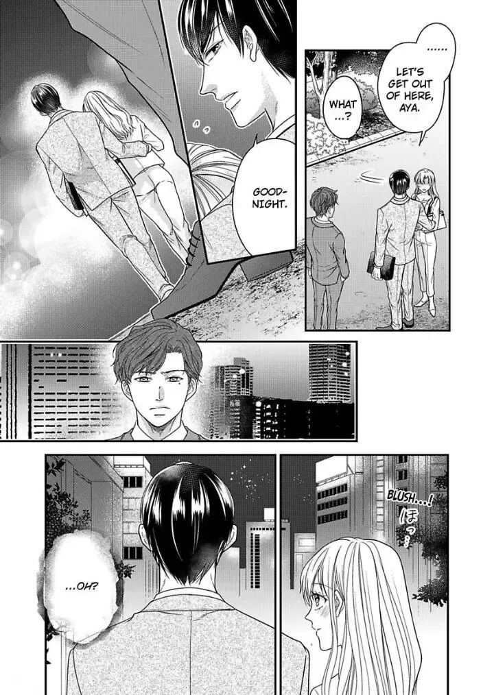 Naruse-Kun Ha Dekiai Ookami -Risou No Kareshi Ha Osananajimi Desita- Chapter 7 page 16 - MangaKakalot